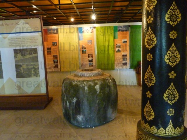บริเวณภายใน บริเวณภายใน