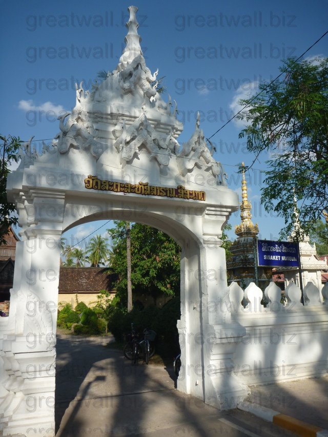 Wat Sisaket - วัดสะตะสะหัสสารามสีสะเกด (วัดสีสะเกด)