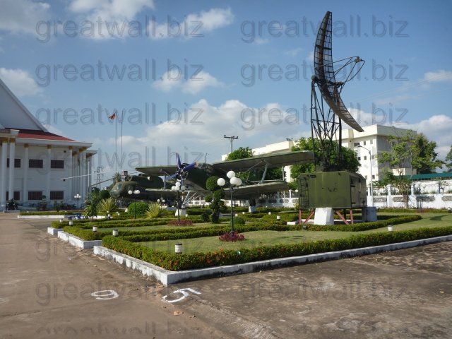 Lao People's Army History Museum - หอพิพิธภัณฑ์ประวัติศาสตร์กองทัพประชาชนลาว