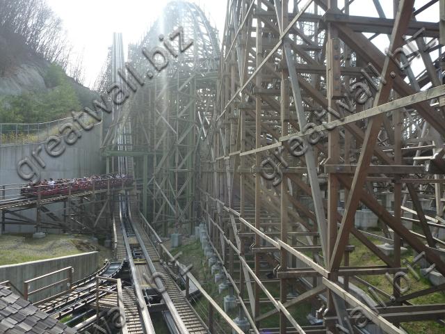 T Express