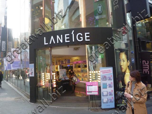 LANEIGE