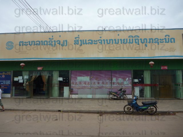 ตลาดซังเจียง ส่งและจำหน่ายมือถือทุกชนิด