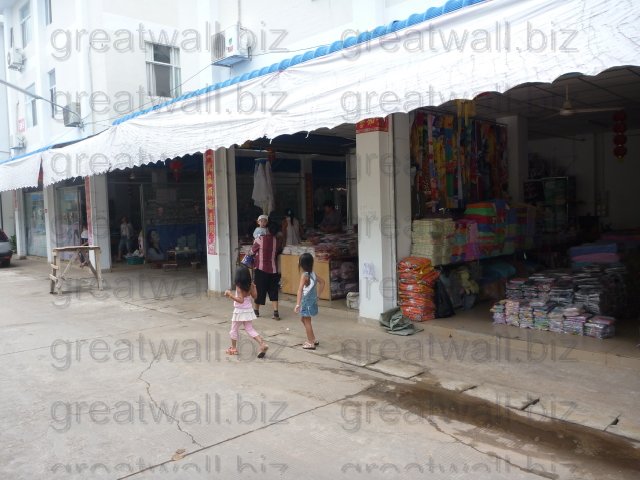 ร้านค้าด้านนอก