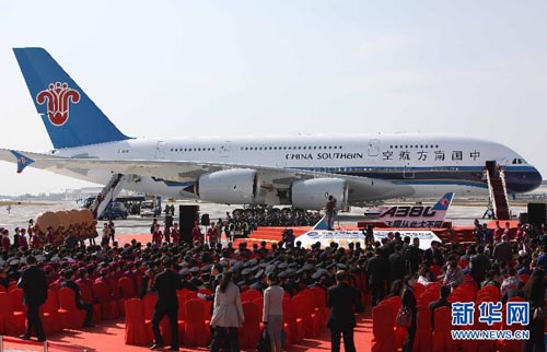 ไชน่า เซาท์เทิร์น ได้สั่งซื้อ A380 จำนวน 5 ลำ โดยแอร์บัสจะส่งมอบทั้งหมดก่อนสิ้นปี 2556 (ภาพ ซินหวา) ไชน่า เซาท์เทิร์น ได้สั่งซื้อ A380 จำนวน 5 ลำ โดยแอร์บัสจะส่งมอบทั้งหมดก่อนสิ้นป