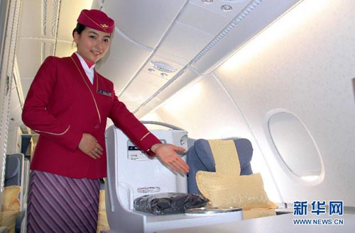 ภายในห้องผู้โดยสาร A380 มีที่นั่งทั้งหมด 506 ที่นั่ง ได้แก่ ชั้นประหยัด 428 ที่นั่ง ชั้นบิสซิเนส 70 ที่นั่ง และชั้นหนึ่งวีไอพี 8 ที่นั่ง ภายในห้องผู้โดยสาร A380 มีที่นั่งทั้งหมด 506 ที่นั่ง ได้แก่ ชั้นประหยัด 428 ที่น