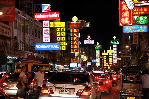 สีสันกรุงเทพฯยามราตรีที่เยาวราช สีสันกรุงเทพฯยามราตรีที่เยาวราช
