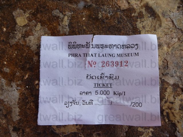 บัตรเข้าชมสำหรับคนต่างชาติ
<strong>พิพิดทะพันพระทาดหลวง</strong>
<strong>PHRA THATLUANG MUSEUM</strong>
บัตรเข้าชม
TICKET
ราคา 5,000 Kip/1
บัตรเข้าชมสำหรับคนต่างชาติ