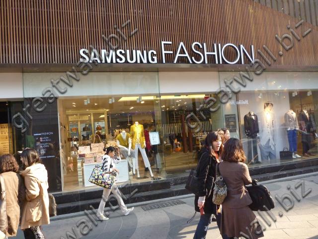 Samsung FASHION