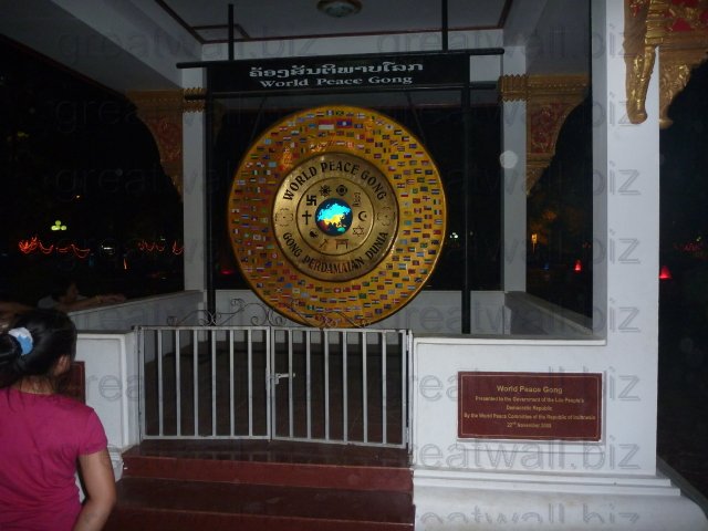 ค้องสันติภาพโลก - World Peach Gong ค้องสันติภาพโลก - World Peach Gong
