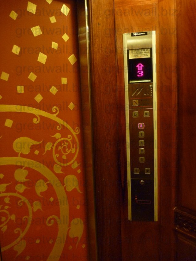 ลิฟท์