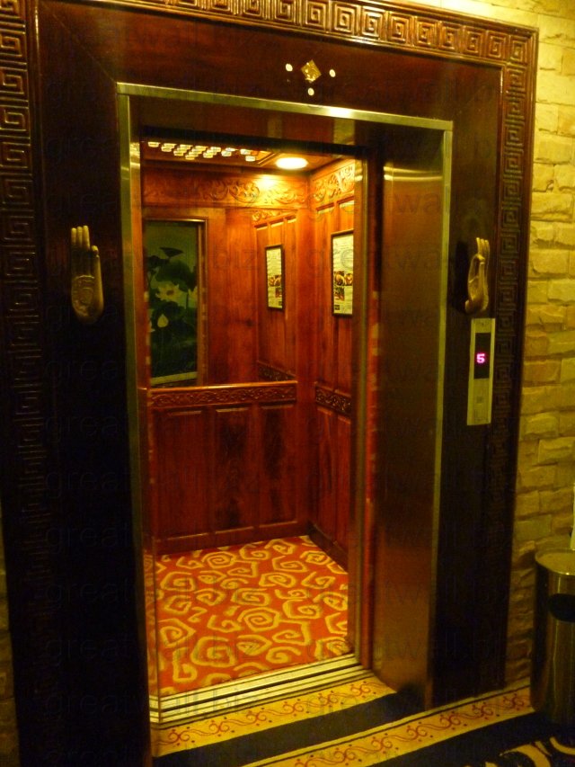 ลิฟท์