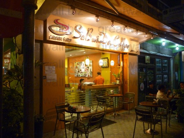 หน้าร้าน Sabaidee Coffee