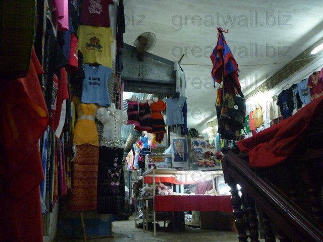 ร้านขายของบนประตูไช ร้านขายของบนประตูไช