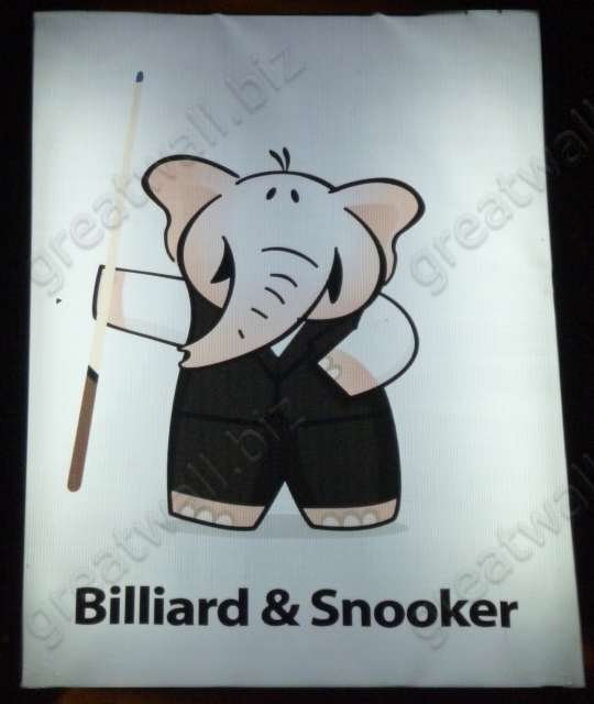 Billiard & Snooker - บิลเลียด-สนุกเกอร์