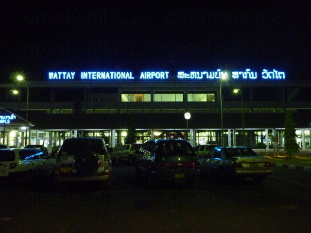 Wattay International Airport - ท่าอากาศยานนานาชาติวัตไต