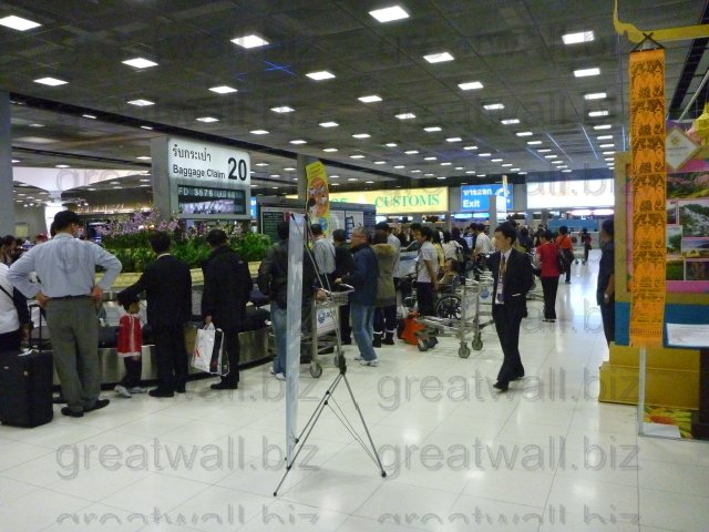 Suvarnabhumi Airport (Arrival) - ท่าอากาศยานสุวรรณภูมิ (ขาเข้า)